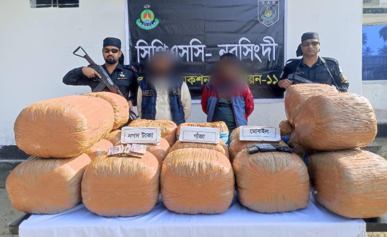 র‍্যাবের অভিযানে ১শ কেজি গাঁজাসহ আটক ২