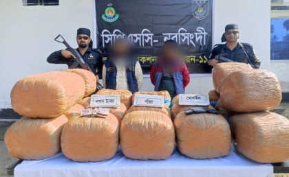 র‍্যাবের অভিযানে ১শ কেজি গাঁজাসহ আটক ২