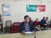 ৩০ লাখ টাকা আত্মসাৎ ও জীবনের নিরাপত্তার দাবিতে বগুড়ায় সংবাদ সম্মেলন