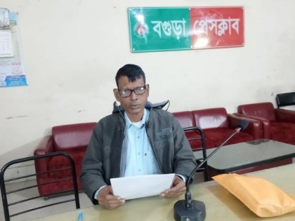 শিলকের জমি বিরোধ নিয়ে নূরুল ইসলাম মন্ডলের সংবাদ সম্মেলন