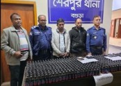 শেরপুরে মিনি কাভার্ডভ্যান থেকে ৬০০ বোতল ফেনসিডিল উদ্ধার, গ্রেপ্তার ২