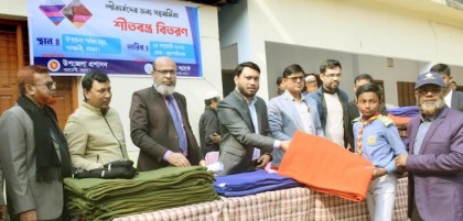 গাবতলীতে কর্মসংস্থান ব্যাংকের উদ্যোগে কম্বল বিতরণ