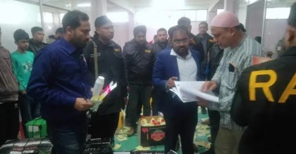 বগুড়ায় ভেজাল ভেটেরিনারি ওষুধ উৎপাদনের কারখানাকে ২০ হাজার টাকা জরিমানা