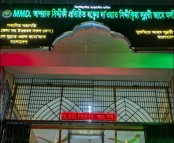 বগুড়ার হক্বের দাওয়াত সিদ্দীক্বিয়া দরবারে পবিত্র শবই মেরাজ পালিত