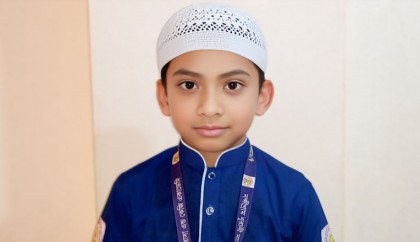 কেন্দ্রীয় সনদ পরীক্ষায় বগুড়া জেলায় প্রথম স্থান অর্জন করল রিয়াসুল আদিব