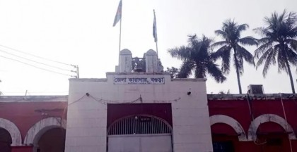 ত্রয়োদশ সংসদ নির্বাচনে বগুড়া জেলা কারাগারের ৭৮ বন্দির ভোটাধিকার প্রয়োগের সুযোগ