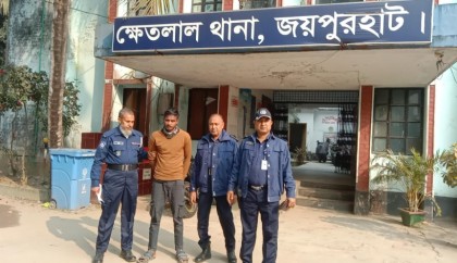 গৃহবধূকে পালাক্রমে গণধর্ষণ: মামলার ৩ নাম্বার আসামী মহিন ঢাকা থেকে গ্রেপ্তার