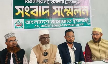 নাটোর–২ আসনে জামায়াতের নারী কর্মীদের চর-থাপ্পর মারার অভিযোগ-  বিএনপির অস্বীকার