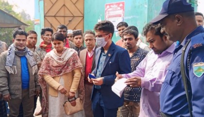 বগুড়ার নন্দীগ্রাম বাজারে বিক্রি করা হচ্ছিল নিষিদ্ধ আফ্রিকান মাগুর