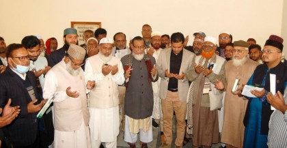 বগুড়ার ৭টি আসনে দাঁড়িপাল্লা প্রতীক পাওয়ায় জামায়াত প্রার্থীদের শুকরিয়া আদায়