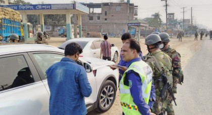 নন্দীগ্রামে হাইওয়ে পুলিশ–সেনাবাহিনীর যৌথ অভিযানে আইন অমান্যকারী যানবাহনে মামলা 