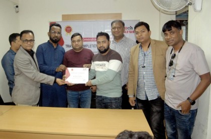 বগুড়ায় টেক গুরুসে মোবাইল সার্ভিসিং 
কোর্সে সনদ পেলেন অর্ধশতাধিক তরুণ
