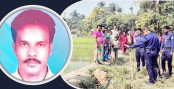 গাবতলী উপজেলাে ট্রাকমালিককে গলা কেটে হত্যা, ব্যবসায়িক বিরোধের সন্দেহ
