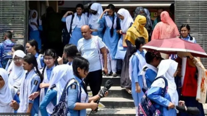 রমজান উপলক্ষে  আজ থেকে স্কুল বন্ধ, ২৬ মার্চ পর্যন্ত টানা ৩৬ দিনের ছুটি