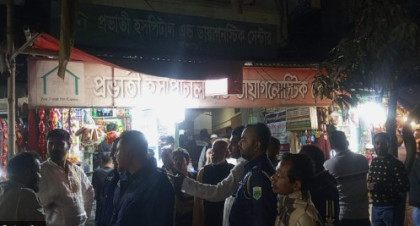 বগুড়ায় গর্ভবতী নারীর মৃত্যু ঘিরে হাসপাতালে ভাঙচুর, ভুল চিকিৎসার অভিযোগ