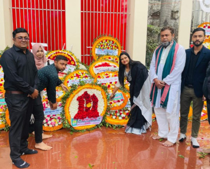 বগুড়া বিজ্ঞান ও প্রযুক্তি বিশ্ববিদ্যালয়ের উদ্যোগে মহান শহিদ দিবস ও আন্তর্জাতিক মাতৃভাষা দিবস পালন