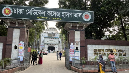 যাত্রাবাড়ীতে তল্লাশির সময় পুলিশ কনস্টেবলকে ছুরিকাঘাত, ব্যাগে মিলল বোমা সদৃশ বস্তু