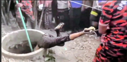 গাইবান্ধার গোবিন্দগঞ্জে সেফটি ট্যাংক থেকে স্কুলছাত্রীর মরদেহ উদ্ধার