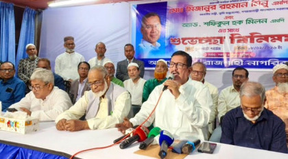 সবার সম্মিলিত প্রচেষ্টায় রাজশাহীর উন্নয়ন করা হবে: ভূমিমন্ত্রী