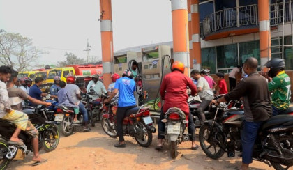 রাজশাহীতে জ্বালানি তেলের তীব্র সংকট