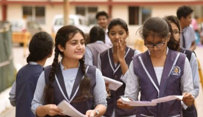 রোজা-ঈদের ছুটির মধ্যে সব কোচিং সেন্টার বন্ধের নির্দেশ