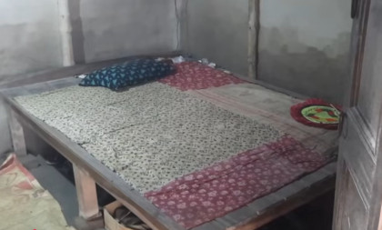 বউ বিদেশ তাই নিজের গোপনাঙ্গ কাটলেন যুবক