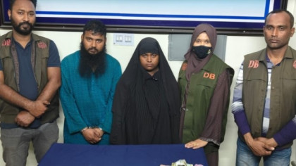 বগুড়ায় ৪ হাজার পিস ইয়াবাসহ স্বামী-স্ত্রী গ্রেপ্তার