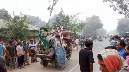 রাজশাহীতে সড়ক দুর্ঘটনায় নিহত ৩