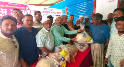 বগুড়ায় বিএনপি নেতা সায়েদুল এর উদ্যোগে ঈদ সামগ্রী বিতরণ 