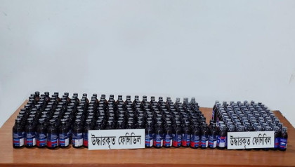 আদমদীঘিতে র‌্যাবের অভিযান- ২৬৪ বোতল মাদকসহ ব্যবসায়ী গ্রেফতার