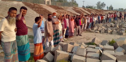 ধুনটে মেলার নামে অবৈধ কার্যক্রম বন্ধের দাবিতে এলাকাবাসীর মানববন্ধন