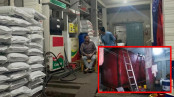 আবাসিক ভবনে ট্যাংক বসিয়ে ২৫ হাজার লিটার জ্বালানি তেল মজুত