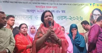 অন্তর্বর্তী সরকারের ১৮ মাসে একের পর এক মাজার ভাঙা হয়েছে- রুমিন ফারহানা