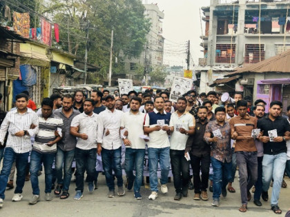 বগুড়া সদরে উপনির্বাচনে ধানের শীষের
পক্ষে ছাত্রদলের গণসংযোগ ও প্রচার মিছিল