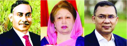 সরকারপ্রধান হিসেবে একই পরিবারের তিনজন