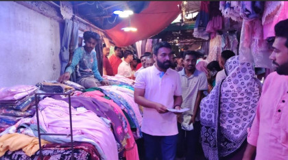 তারেক রহমানের দৃষ্টি যেদিকে যাচ্ছে সেদিকেই উন্নয়নের ছোঁয়া লাগছে - আহসান হাবিব মমি