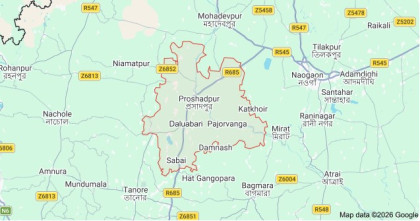 নওগাঁয় মৃত গরুর মাংস বিক্রি করায় কসাইকে ৫ হাজার টাকা জরিমানা 