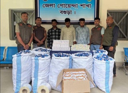 বগুড়ায় নকল সিগারেট কারখানায় ডিবির অভিযান, মালামালসহ ৩ জন গ্রেফতার 