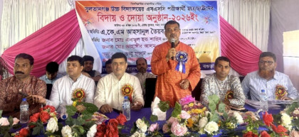 বগুড়ায় শিক্ষাঙ্গণের অবকাঠামোগত উন্নয়নে পরিকল্পনা নেয়া হচ্ছে- প্রশাসক জাকির