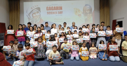 ঢাকাস্থ রাশিয়ান হাউসে ৭দিন ব্যাপী 
গাগারিন সায়েন্স ফেস্টিভ্যালের উদ্বোধন