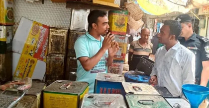 বগুড়ায় বেশি দামে সয়াবিন তেল বিক্রি: ৬ প্রতিষ্ঠানকে জরিমানা
