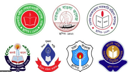 সাত কলেজ নিয়ে ‘ঢাকা সেন্ট্রাল ইউনিভার্সিটি বিল-২০২৬’ পাস
