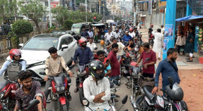 রাজশাহীতে তেলের পাম্পে মোটরসাইকেল সিন্ডিকেটের থাবা