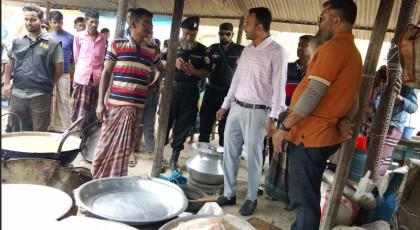 বগুড়ায় র‍্যাব ও ভোক্তার যৌথ অভিযানে দুই প্রতিষ্ঠানকে জরিমানা