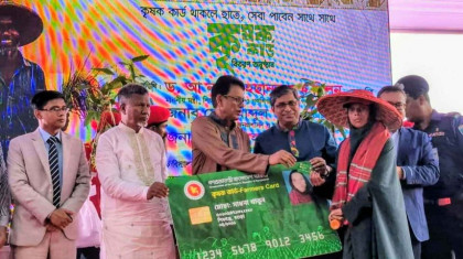 বগুড়ার শিবগঞ্জে ৩,১৪৭ কৃষকের হাতে ‘কৃষক কার্ড’ বিতরণ