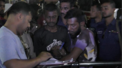 সৈয়দপুর রেলস্টেশন এলাকায় মাদকসেবনের দায়ে ৩ জনকে কারাদণ্ড