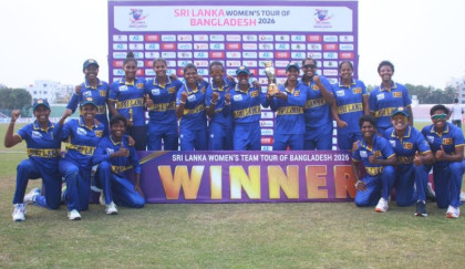 রাজশাহীতে  ওয়ানডে সিরিজ জিতলো শ্রীলঙ্কা