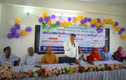 বগুড়ায় সরঃ আজিজুল হক কলেজের সমাজকর্ম বিভগের অনার্স ১ম বর্ষের সমাপনী অনুষ্ঠান 