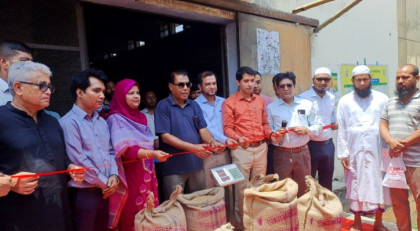 বগুড়ায় বোরো সংগ্রহ শুরু, ধান ৩৬ টাকা ও চাল ৪৯ টাকায় কিনবে সরকার