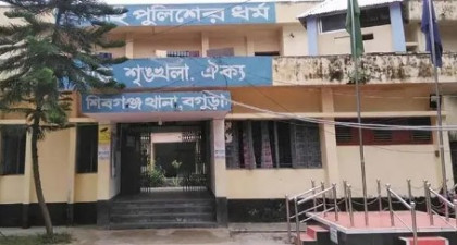 বগুড়ায় জমি বিরোধে দুই ভাইকে কুপিয়ে হত্যা, গ্রেফতার ১